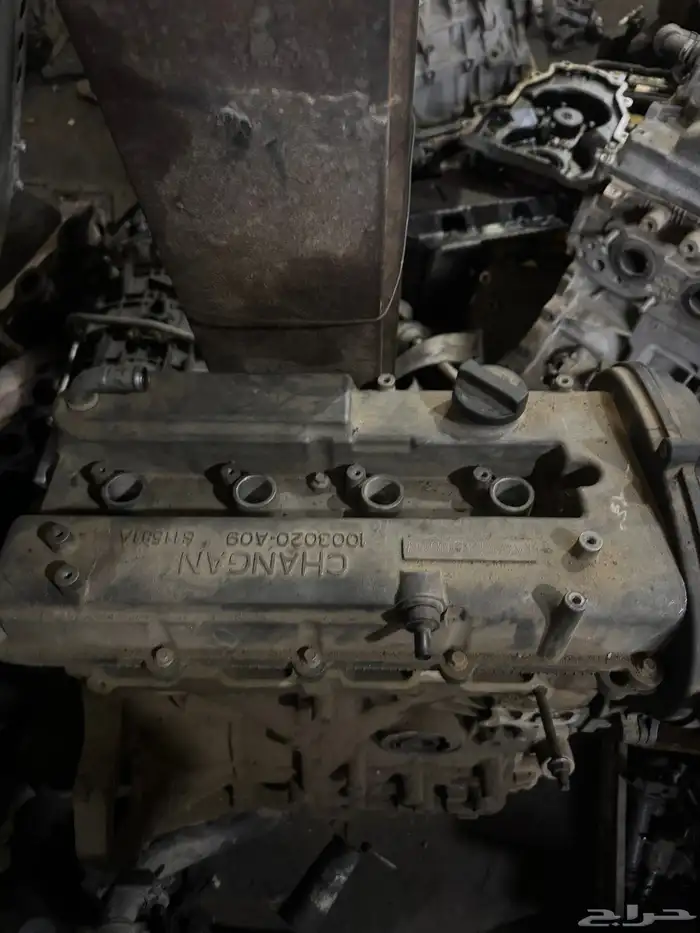 مكينه شانجان cs74 0