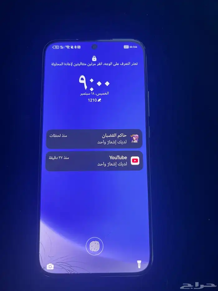 جوال هواوي نوفا 12S للبيع 0