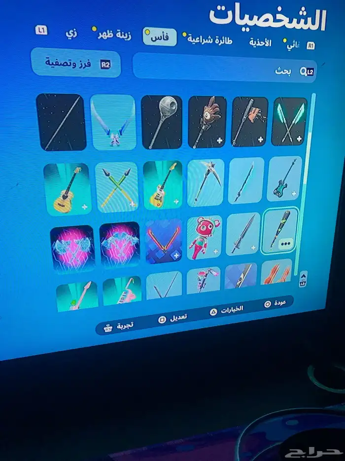 حساب اساسي فورت نايت كل التفاصيل موجوده 10