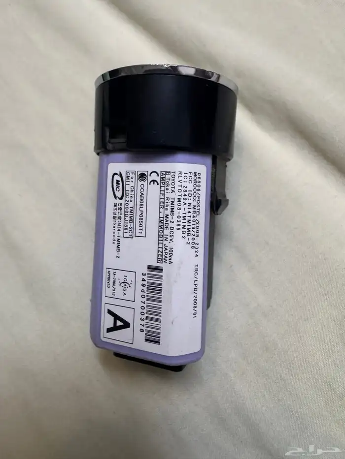 بصمه برادو من 2010 الين 2015 وكاله 2