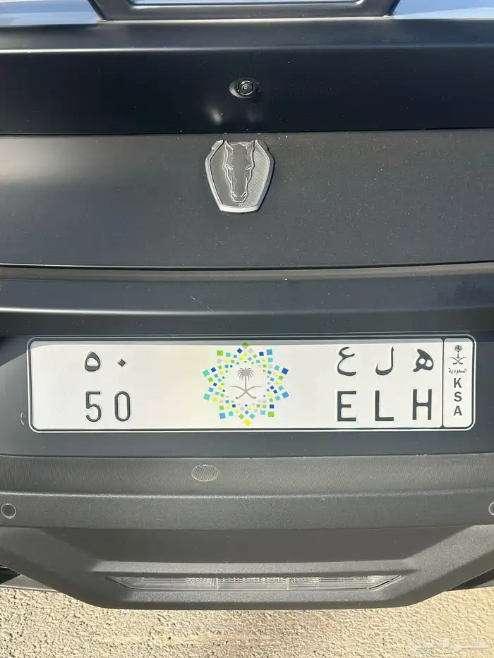 لوحة ه ل ع 50 0