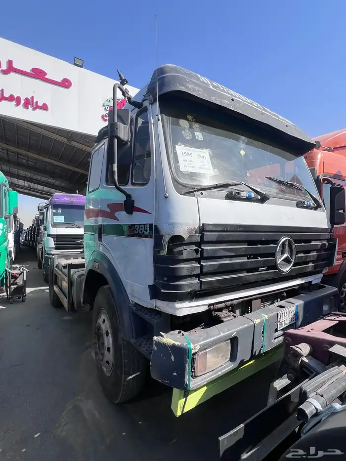 حراج معرض رائد للسيارات والشاحنات والمعدات كل يوم جمعة 30
