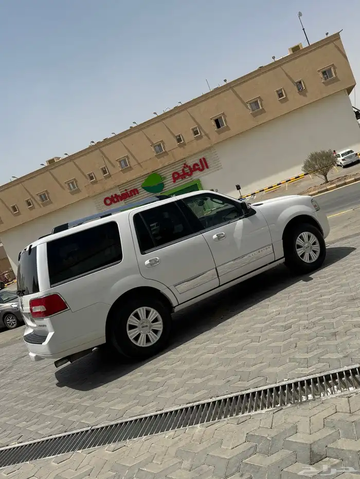 نفجيتر 2010 لينكون 2