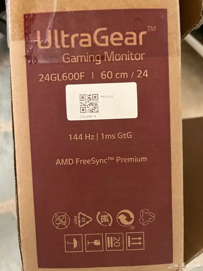 شاشه قيمنق 144 هيرتز lG 2