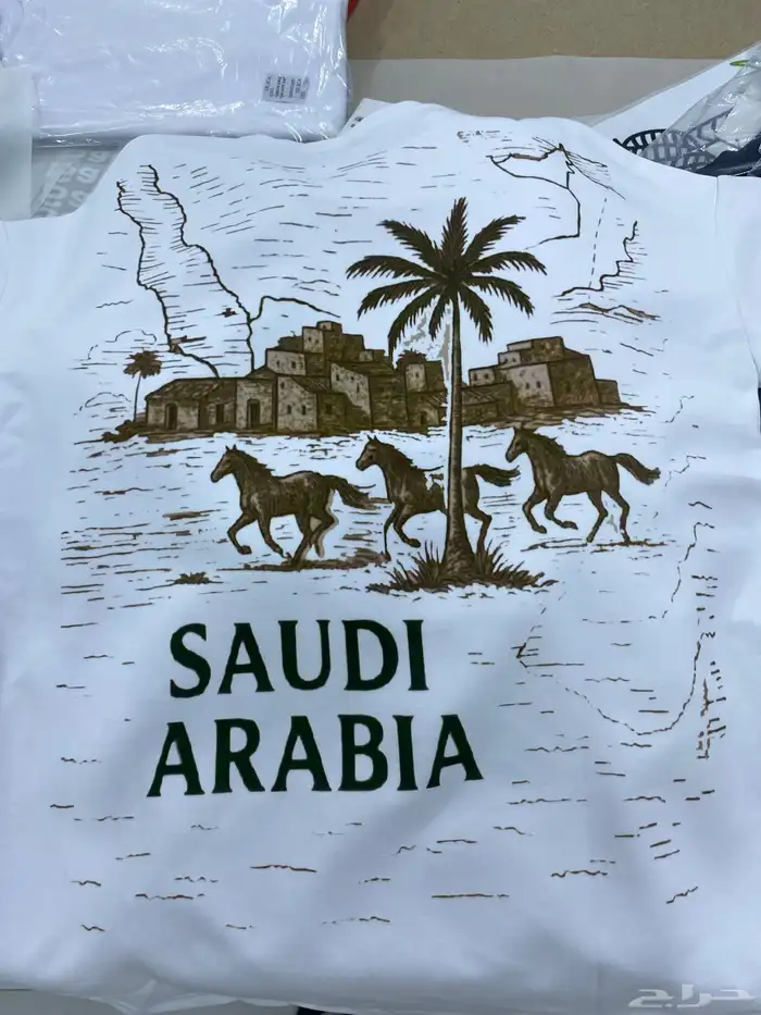 تيشيرتات اليوم الوطني 11