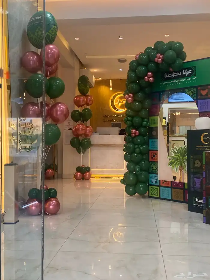 بالونات اليوم الوطني 4