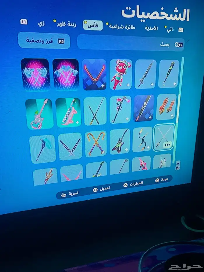 حساب اساسي فورت نايت كل التفاصيل موجوده 12