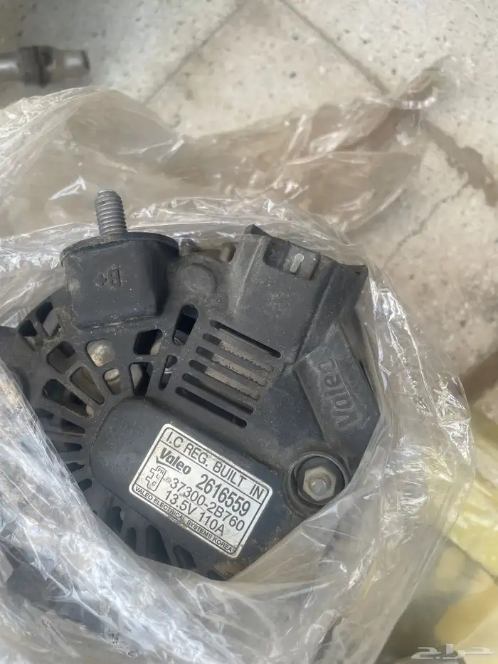 دينمو شحن كيا سول 1