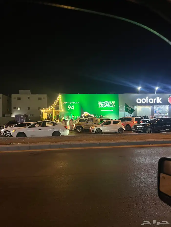 اضاءة خضراء مباني محلات يوم وطني سيتي كلر 9