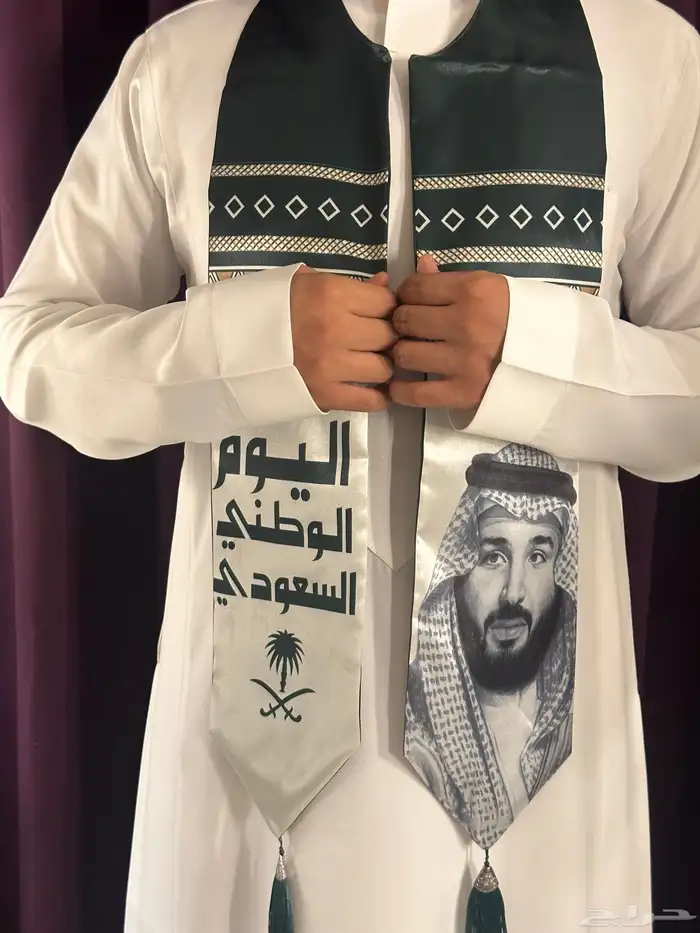مستلزمات اليوم الوطني للفعاليات والمدارس 12