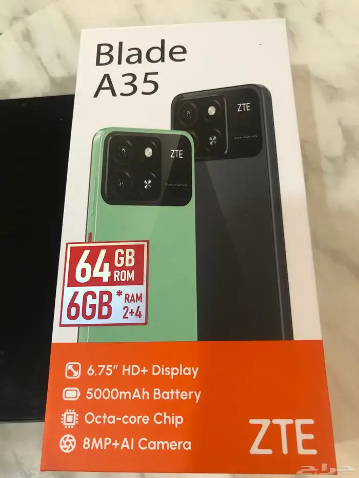جوال A35 2