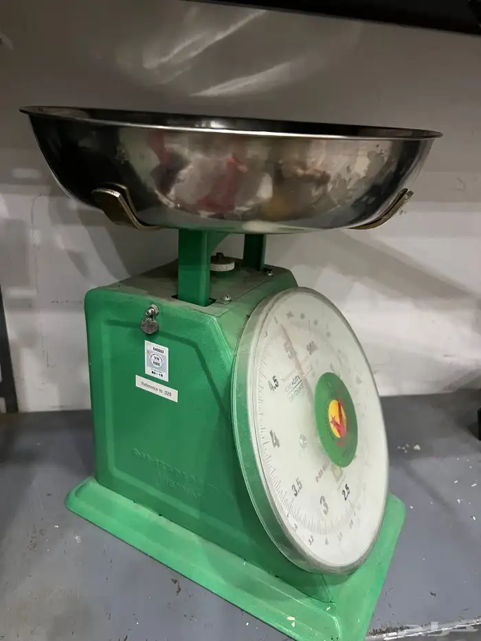 ميزان جديد 1