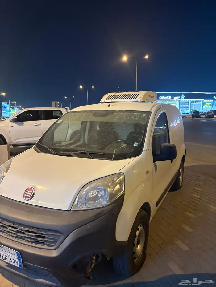 فيات -ثلاجه-2020 2