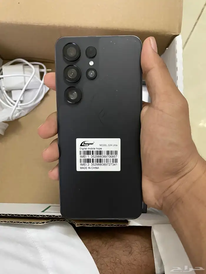 جوال جديد s24 ultra 0