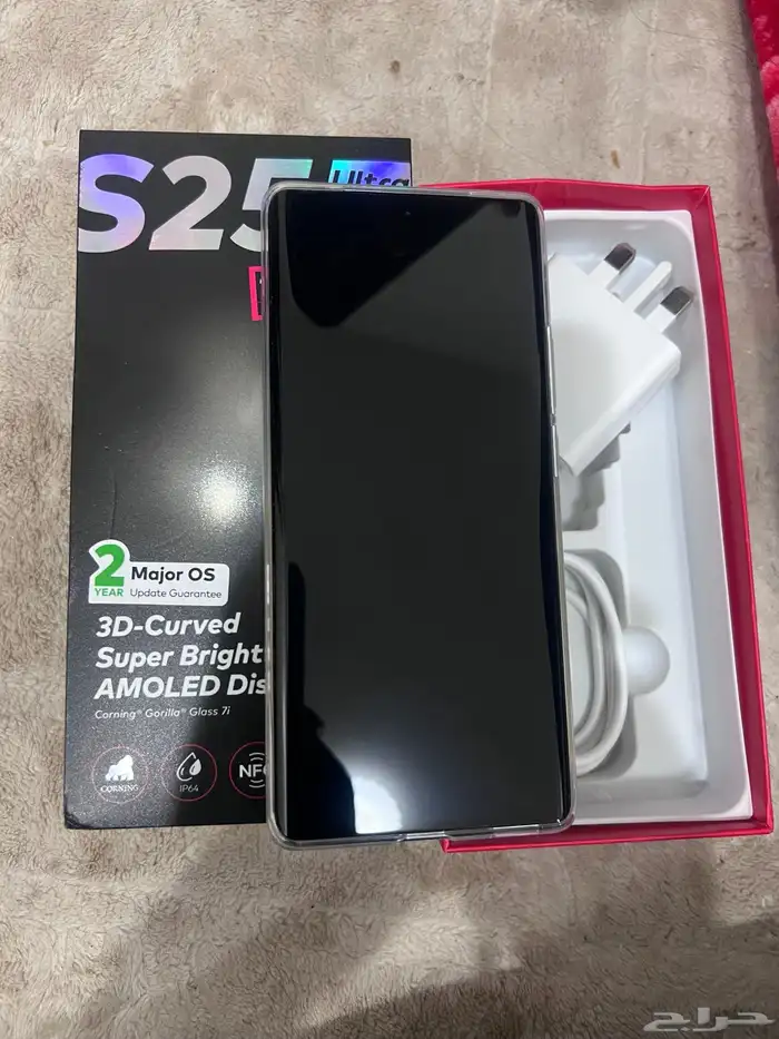 ضد الكسر والماءs25 ultra itelاقبل بدل 1