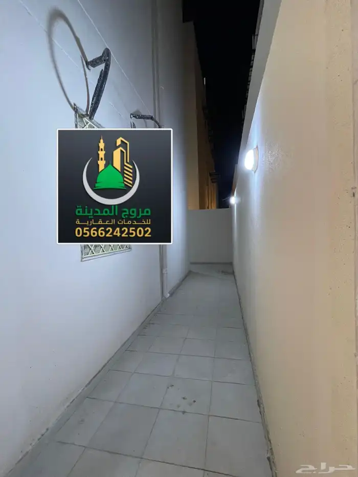 شقة للبيع المدينة المنورة الرانوناء مدخل خاص مستقل 2