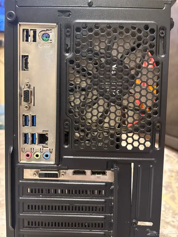 بي سي للبيع 2