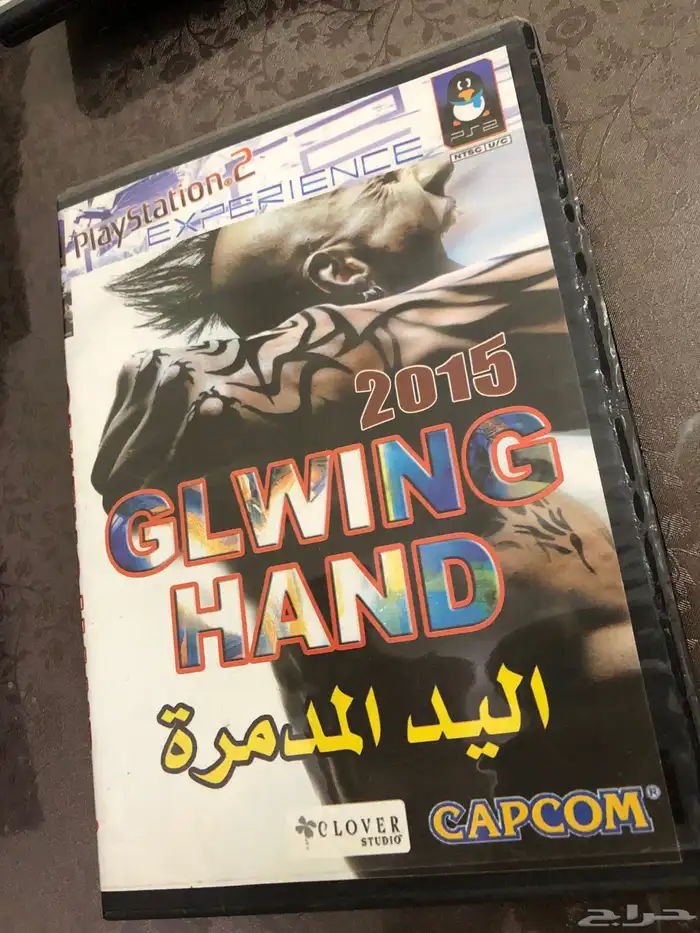 اشرطة سوني 2 33