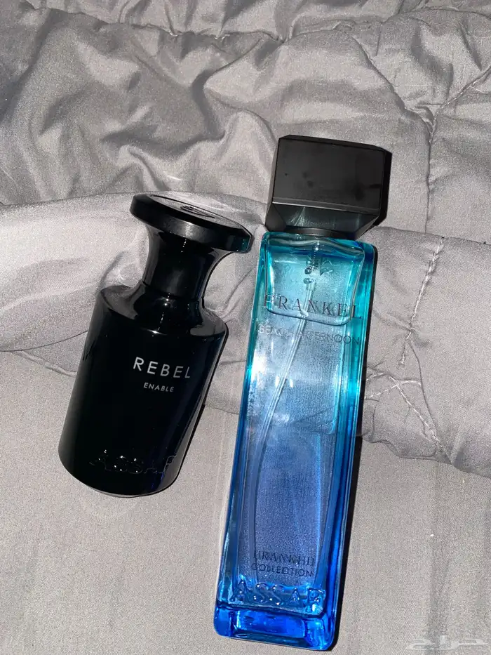 عطور عساف 0