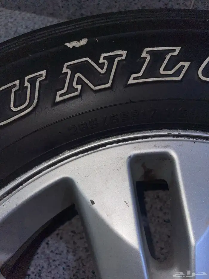 جنوط وكفرات 0