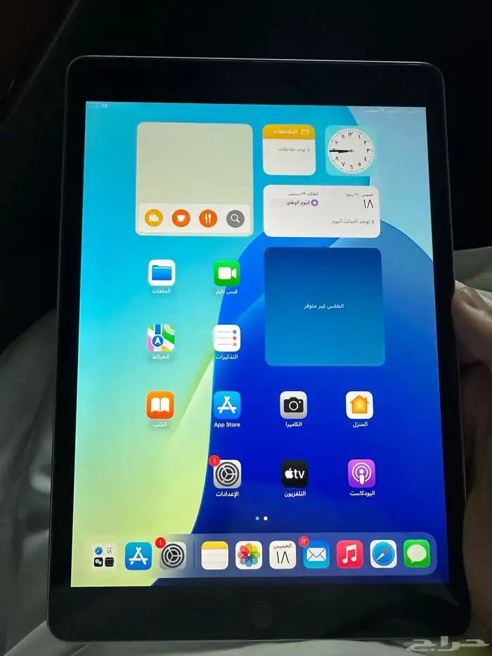 ايباد الجيل 9 قيقا 64 نضيف ما فك وعلى الشرط وردمجك7 3