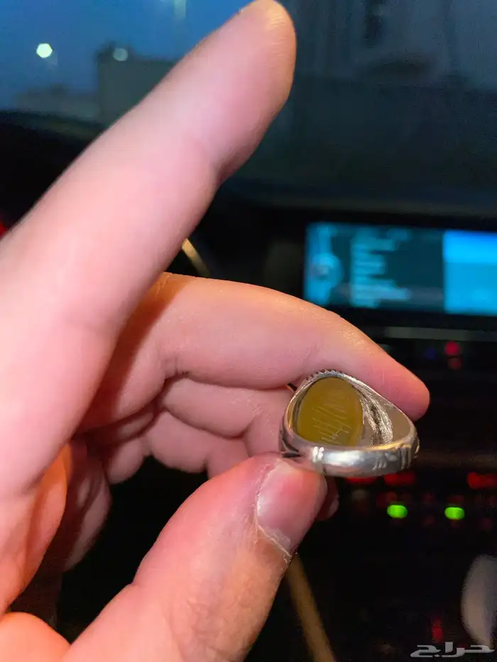 خاتم شرف الشمس 7