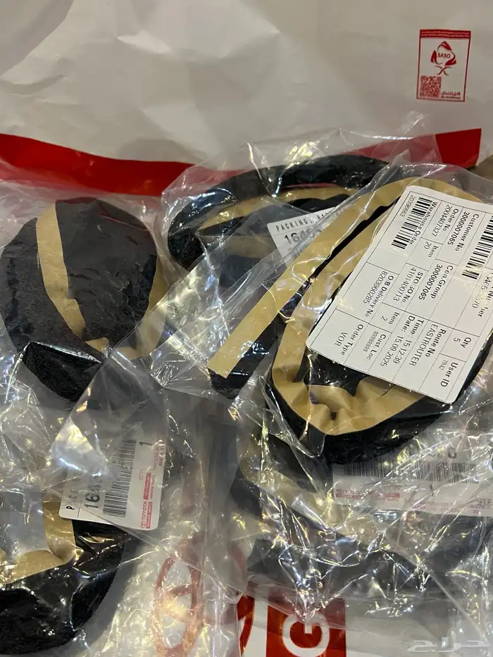 اسفنجة الراديتر تناسب جميع سيارات تويوتا 0