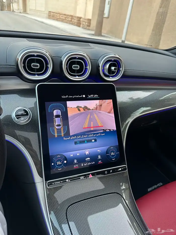 مرسيدس C200 ماشيه 35 الف فقط 2023 بحاله الوكاله 33