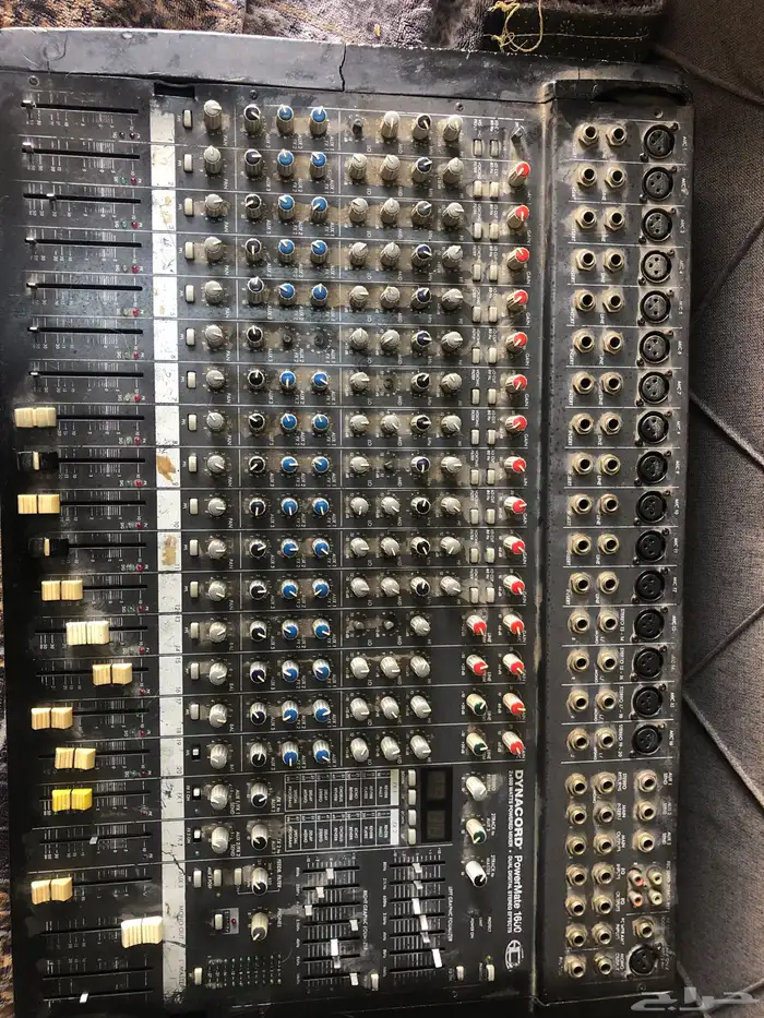 مكسار داني كوارد 0