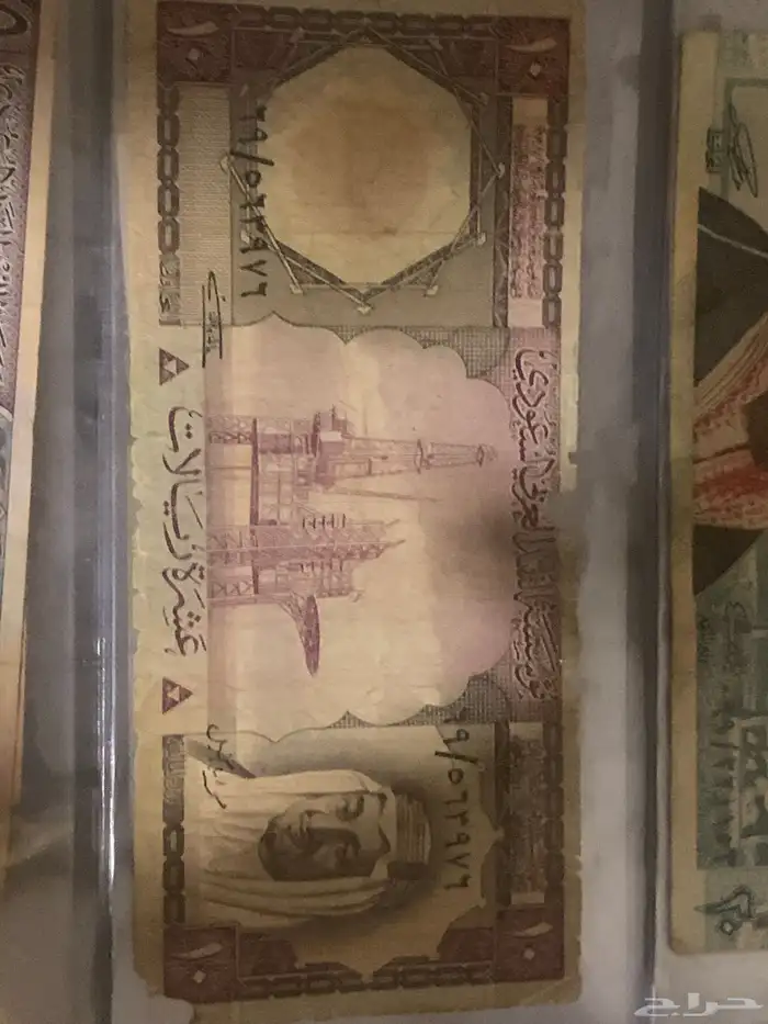 ريال الملك فيصل عشرا الملك خالد 2