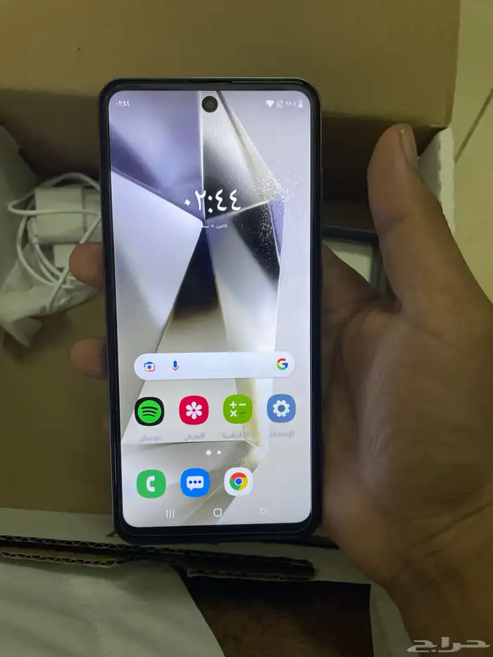 جوال جديد s24 ultra 1