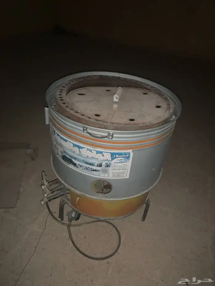 فرن تنور سليم السعر 200 0