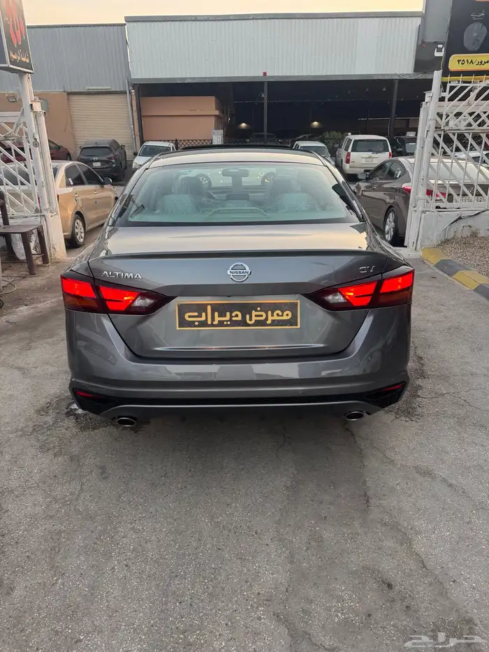 التيما 2022 6