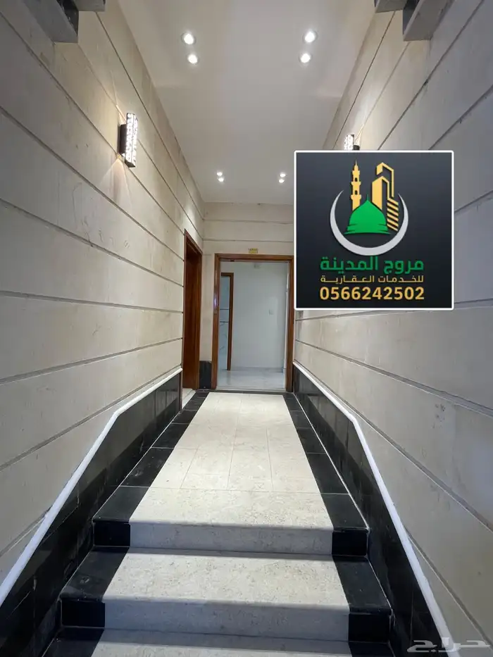 شقة للبيع المدينة المنورة الرانوناء مدخل خاص مستقل 1