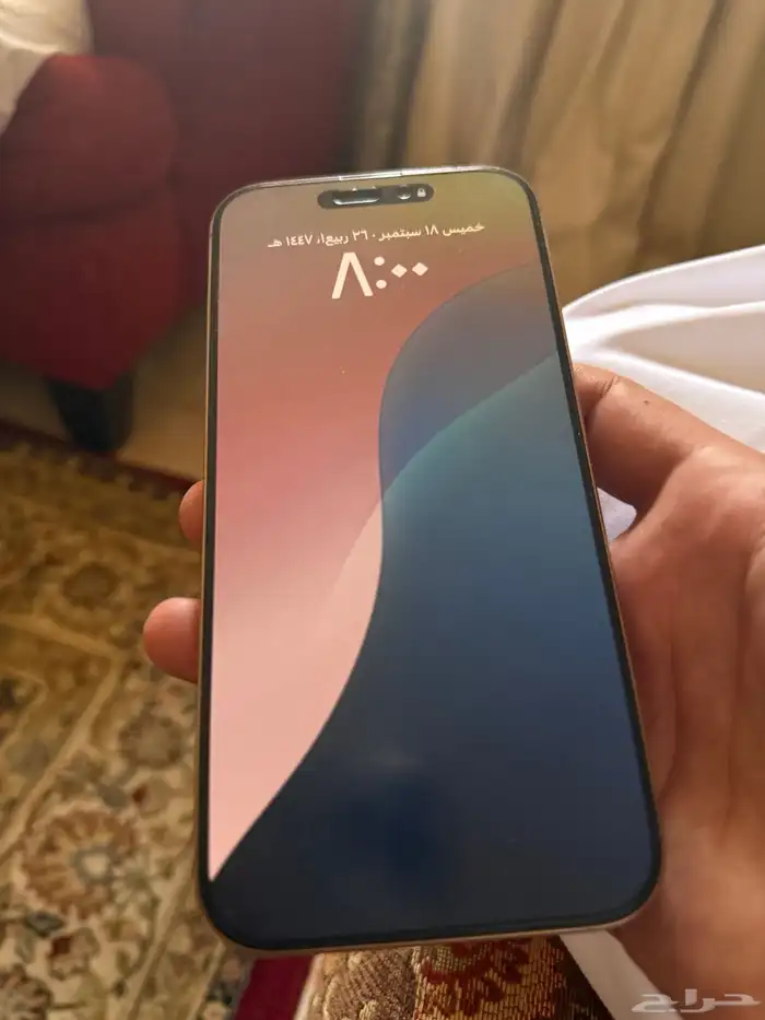 ايفون16برو ماكس 1