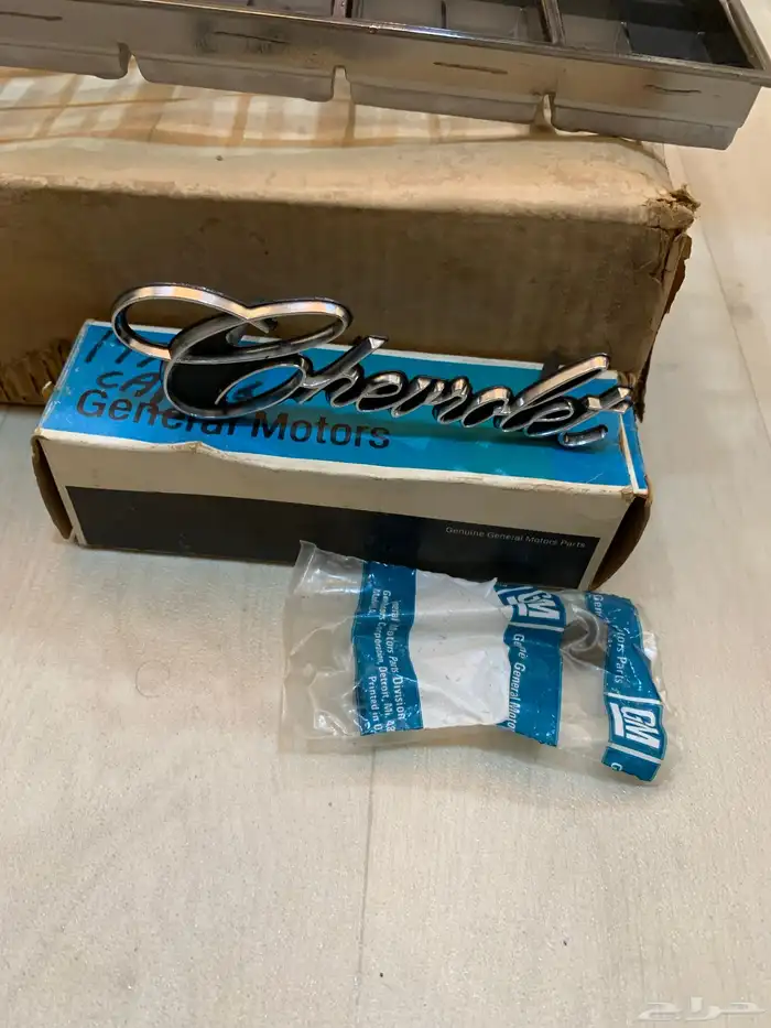 شبك كابرس 76 جديد GM 5