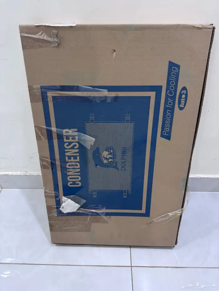 رديتر مكيف يارس 0