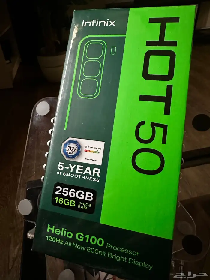 انفينيكس هوت 50 ذاكرة 256 جيجابايت 16رام جديد بسعر مغري 0