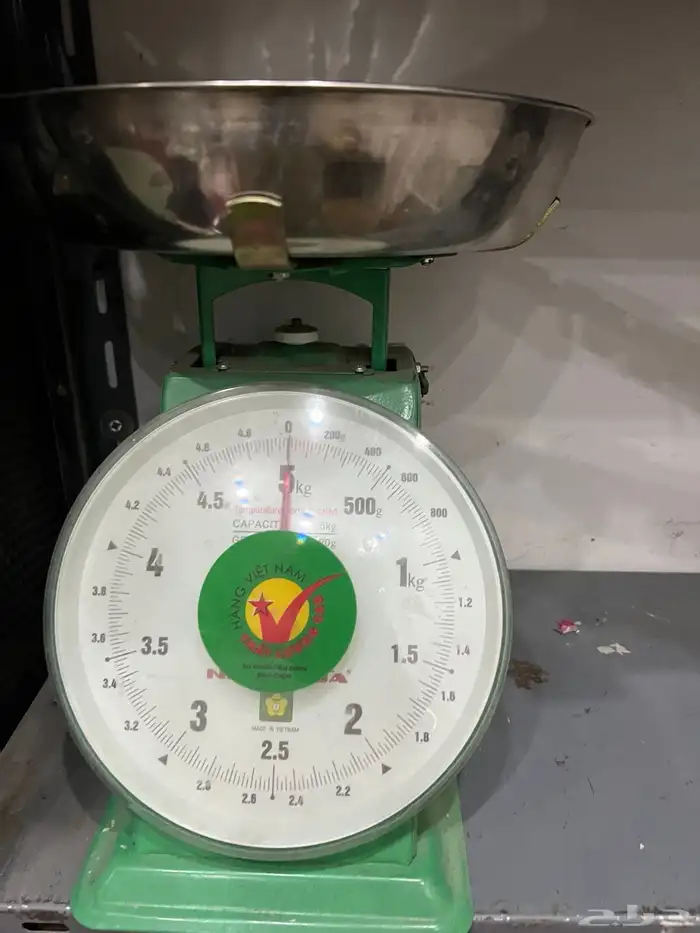 ميزان جديد 2