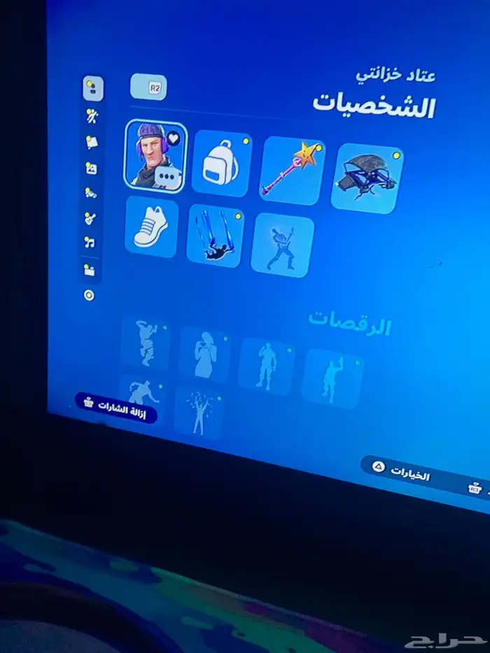 حساب اساسي فورت نايت كل التفاصيل موجوده 1