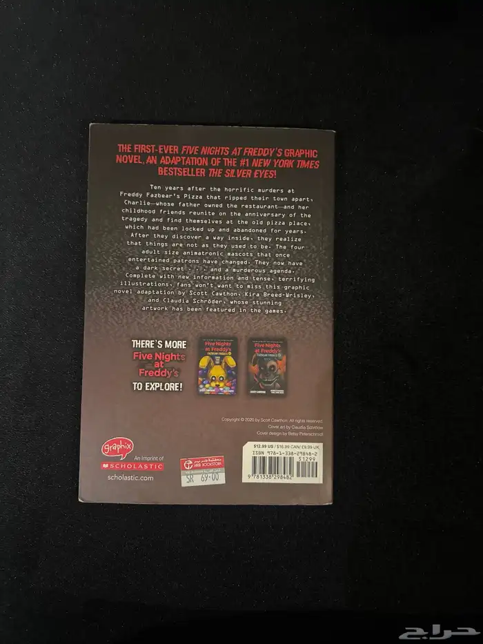 كتاب Five nights of freddys اصلي 1
