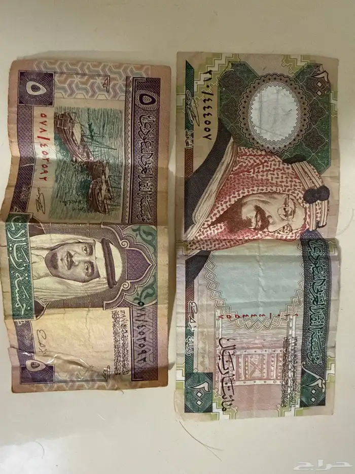 200 ريال نادرة الملك عبد العزيز حفظه الله   5 الملك فهد 0