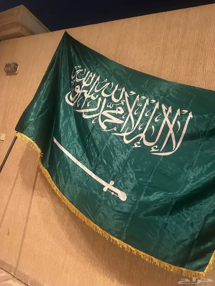 علم سعودي 4