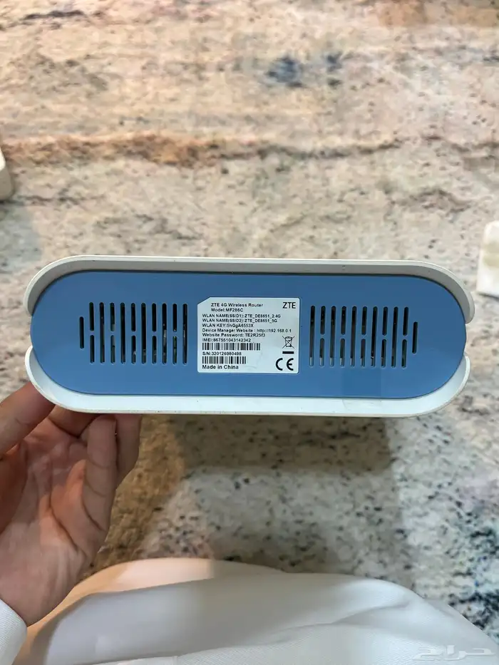 راوتر نت ومقوي ونت الياف 1