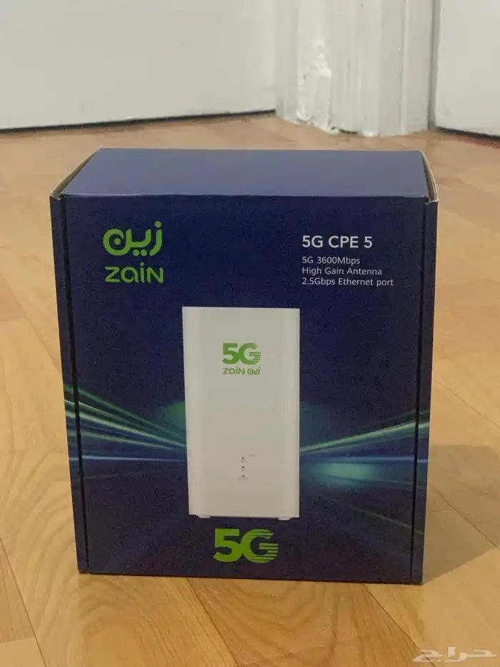 واي فاي   منزلي 5G مجاني   شريحه مجاني بمناسبة اليوم الوطني 0