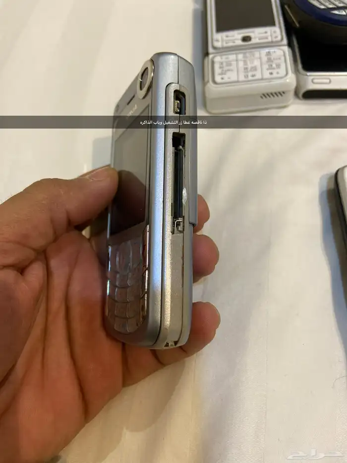 جوالات للبيع 2