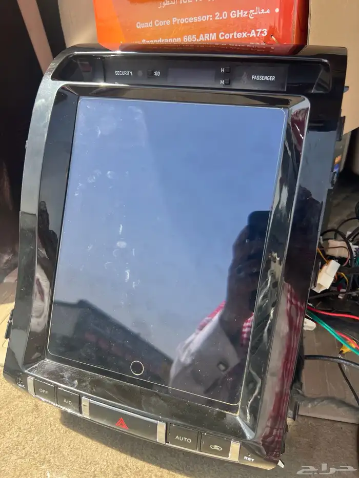شاشة لاندكروزر 1