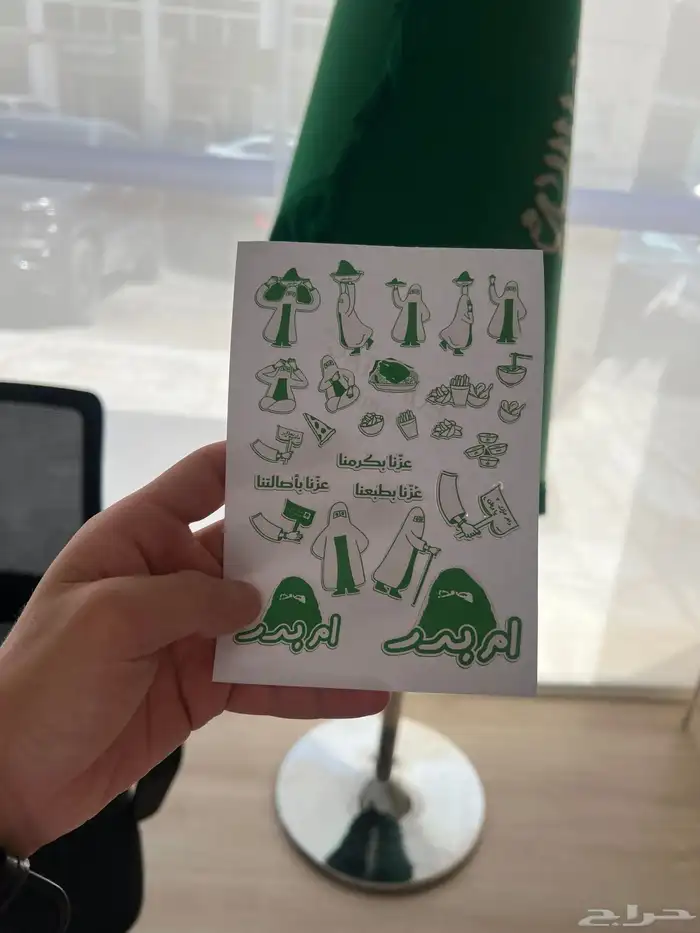 طباعة 1