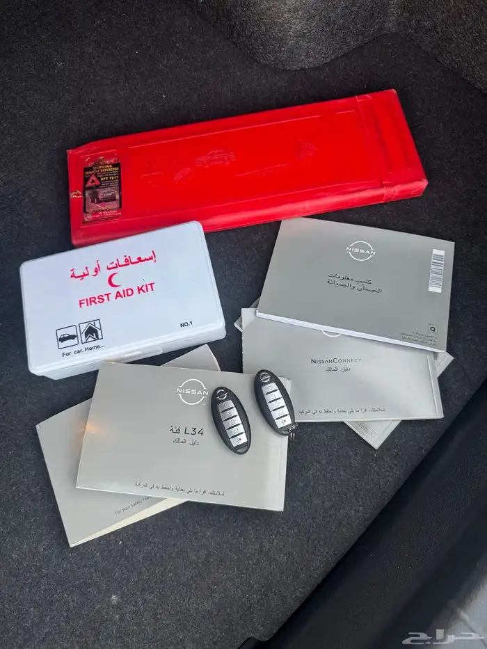 التيما 2022 24