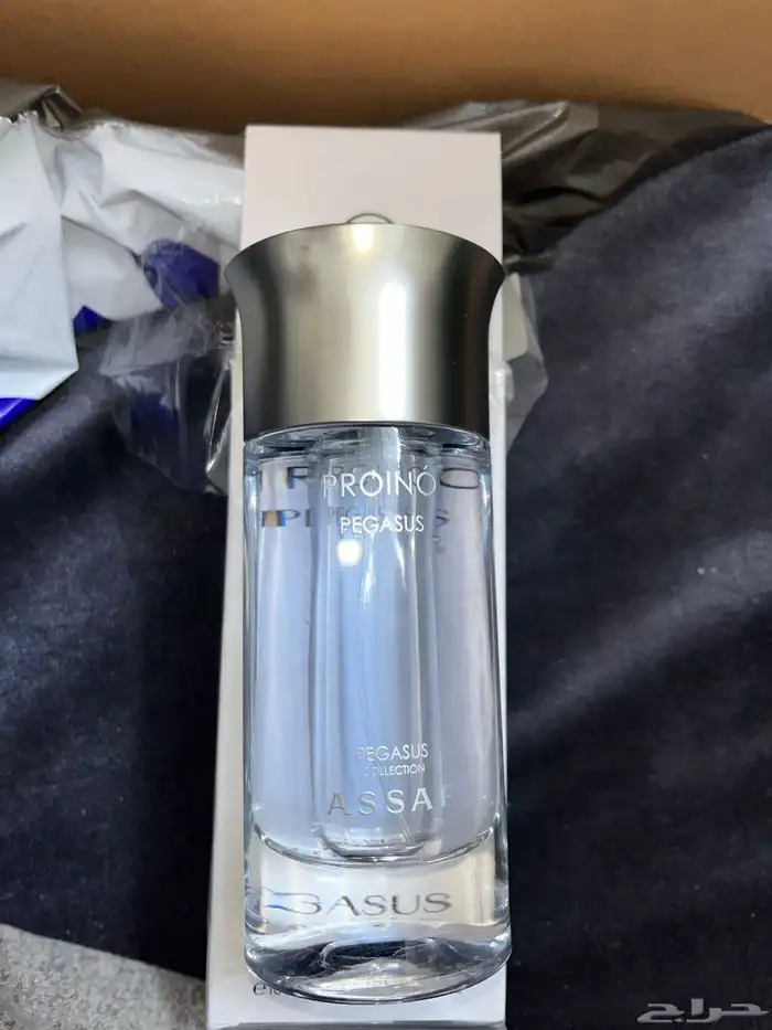 عطور للبيع عساف عطرين 2